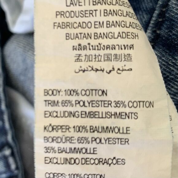 Cotton On Mid Saturday Denim Shorts Women 4 Dark  Roll Cuff Distressed Festival - Picture 5 of 8